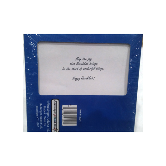 DREIDEL WITH BLUE RIBBON HANUKKAH BOXED GREETING CARDS