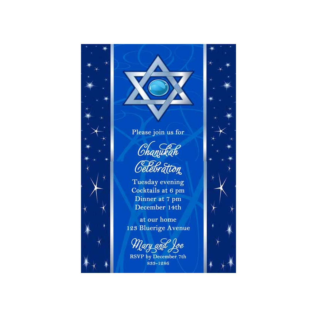 STAR OF DAVID CUSTOM INVITATION