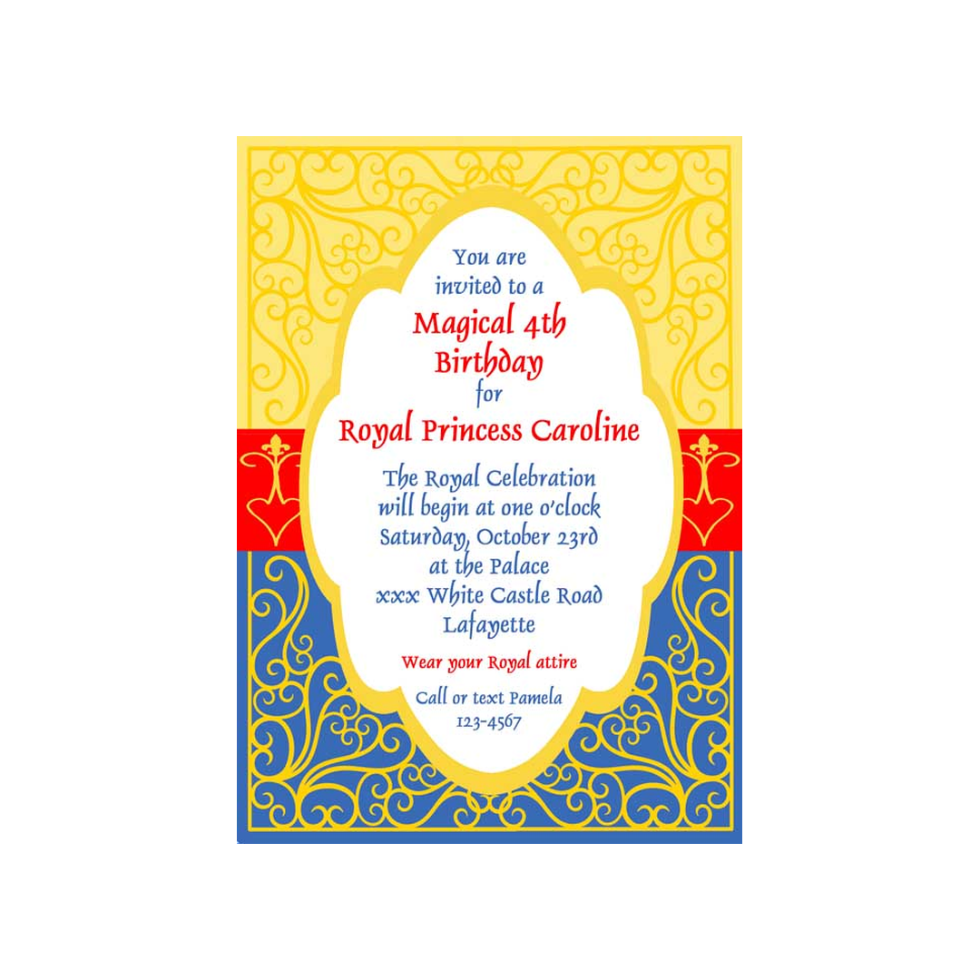 SWIRLING BACKGROUND CUSTOM INVITATION