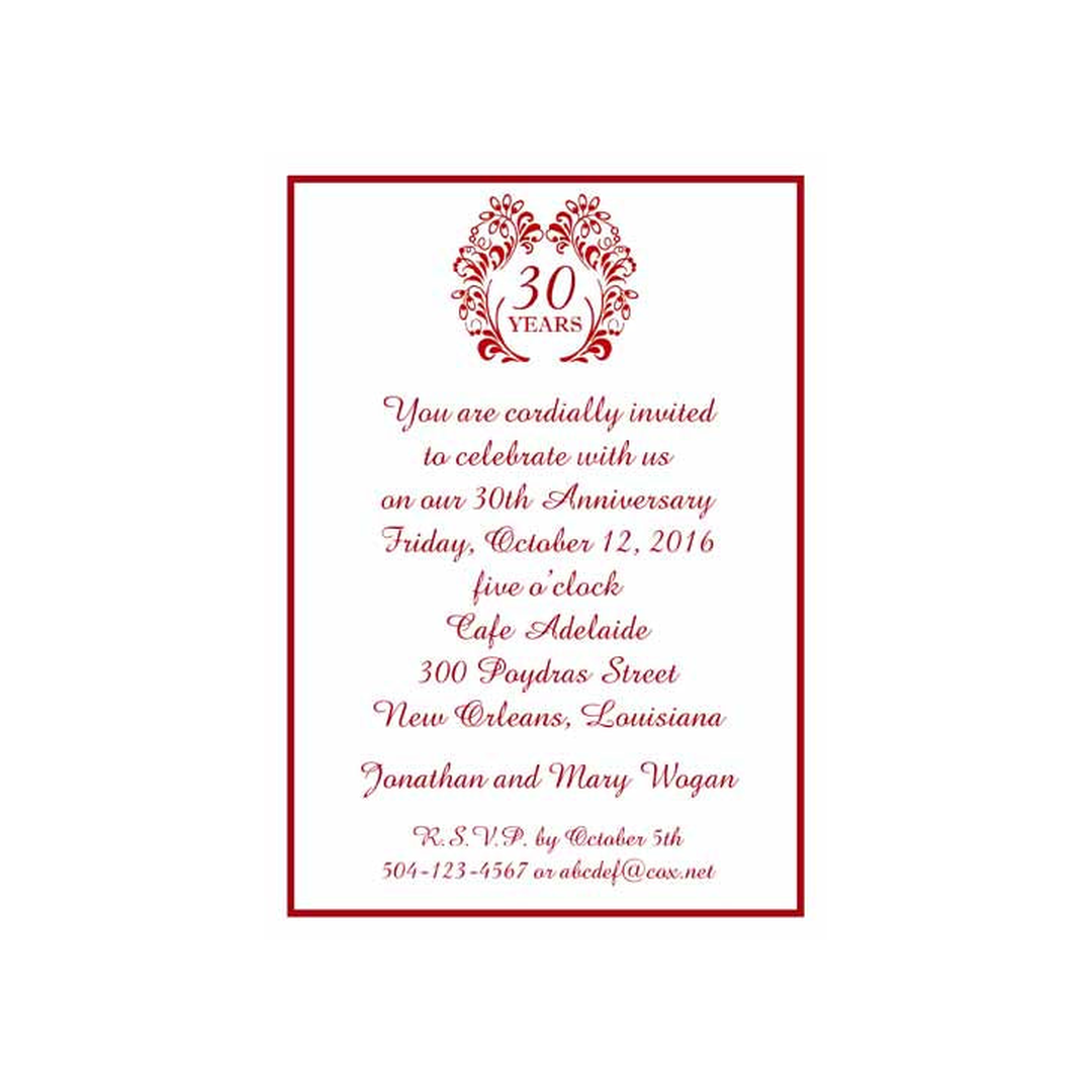 SWIRL MOTIF #2 CUSTOM INVITATION