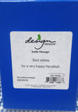 STAR OF DAVID MEDALLION HANUKKAH BOXED GREETING CARDS