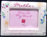 MOTHER SENTIMENT FRAME