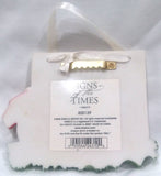 SOCCER HANGING ORNAMENT