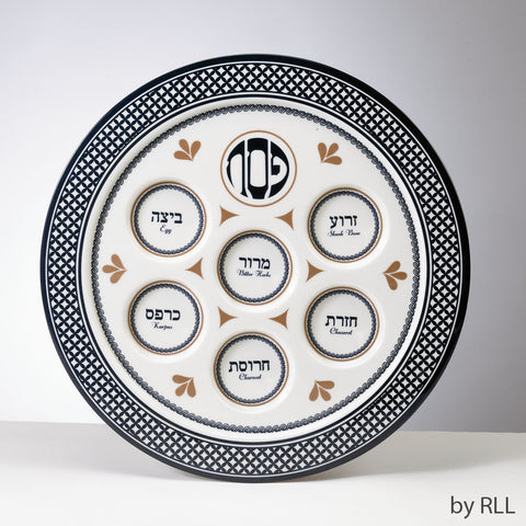 SEDER TRADITIONS MELAMINE SEDER PLATE