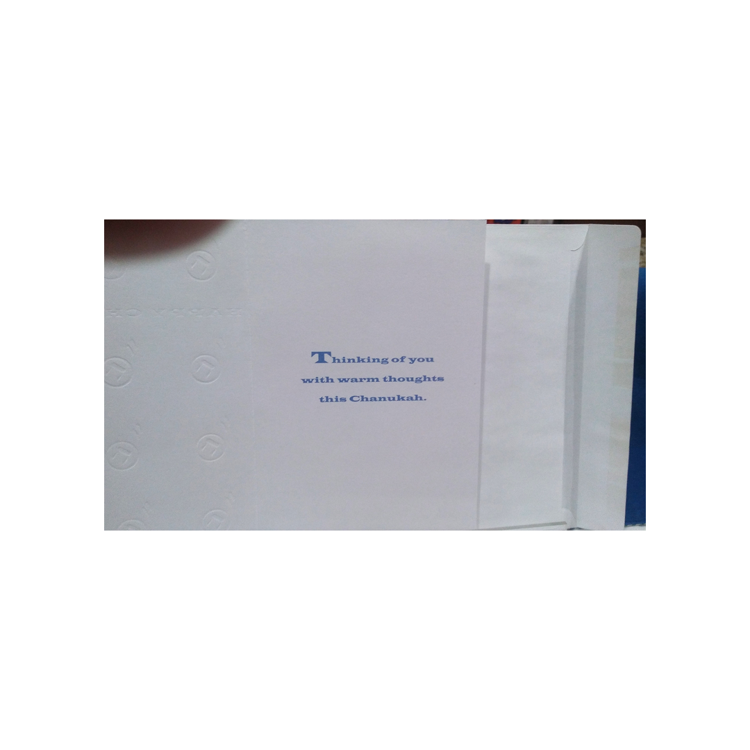 12 DREIDELS CHANUKAH BOXED GREETING CARDS