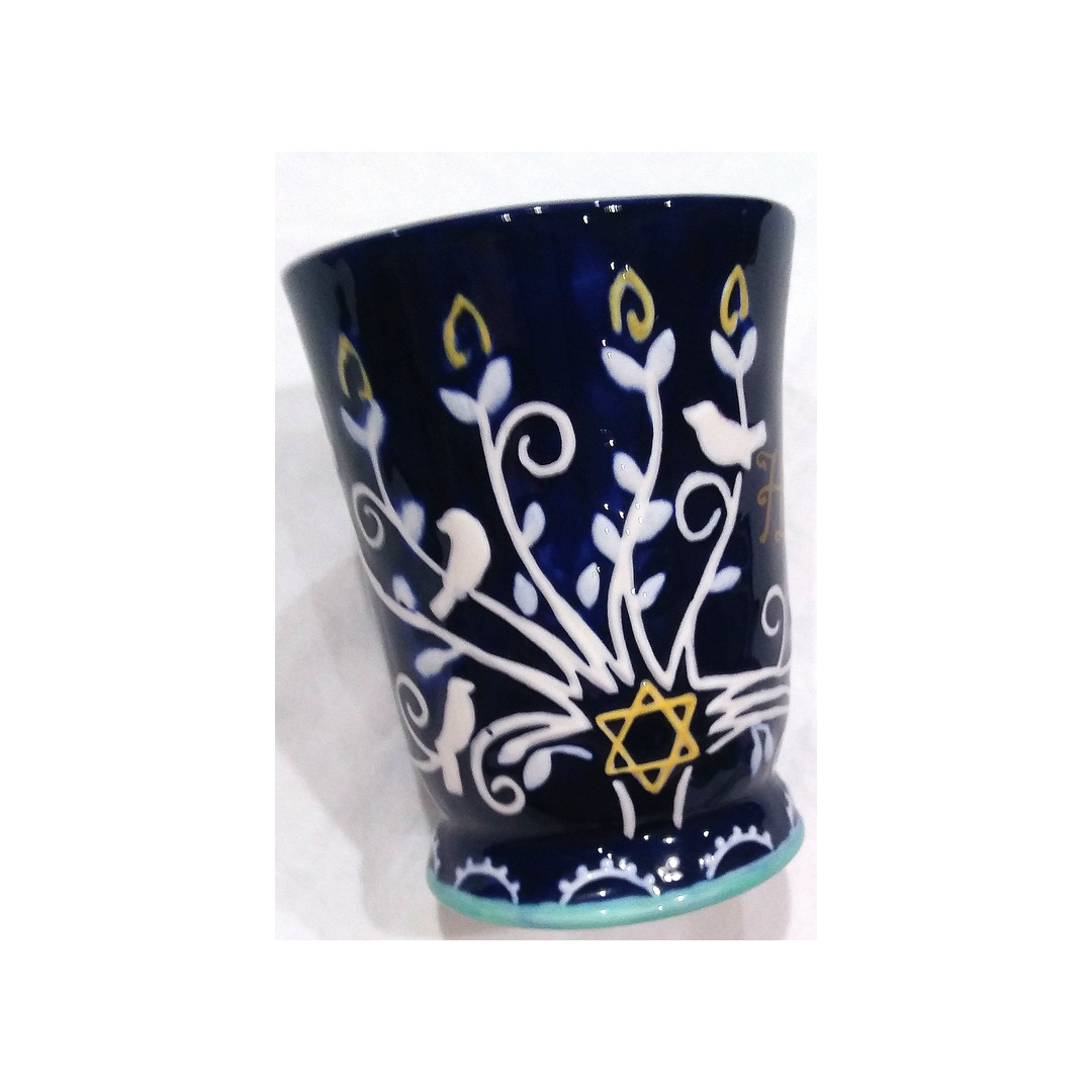 BLUE HAPPY HANUKKAH TALL MUG