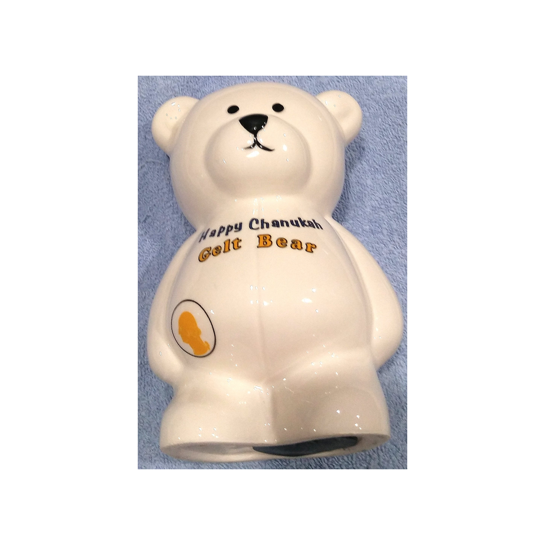 CHANUKAH BEAR BANK