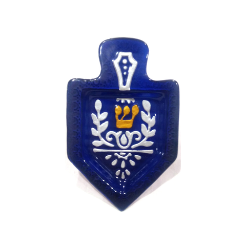 GLASS DREIDEL SHAPED PLATE