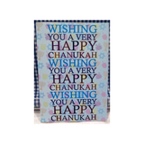 HAPPY CHANUKAH BOXED GREETING CARDS