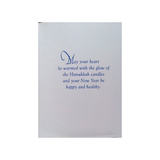HAPPY HANUKKAH BOXED GREETING CARDS