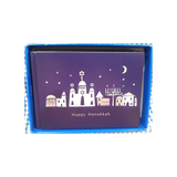 JUDAIC CITY SCAPE HANUKKAH BOXED GREETING CARDS