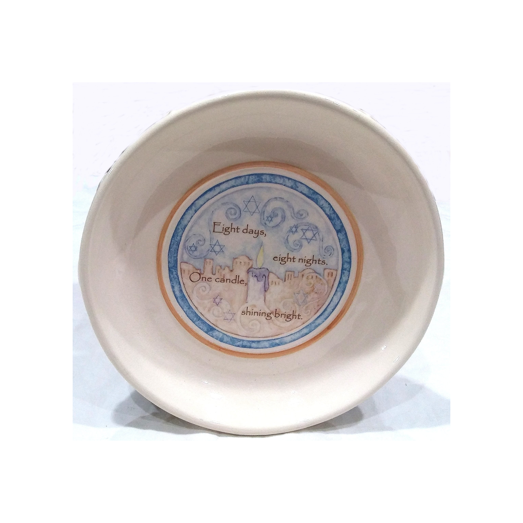 JUDAIC TREASURES STONEWARE BAKING PLATE
