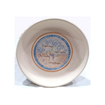 JUDAIC TREASURES STONEWARE BAKING PLATE