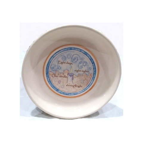 JUDAIC TREASURES STONEWARE BAKING PLATE