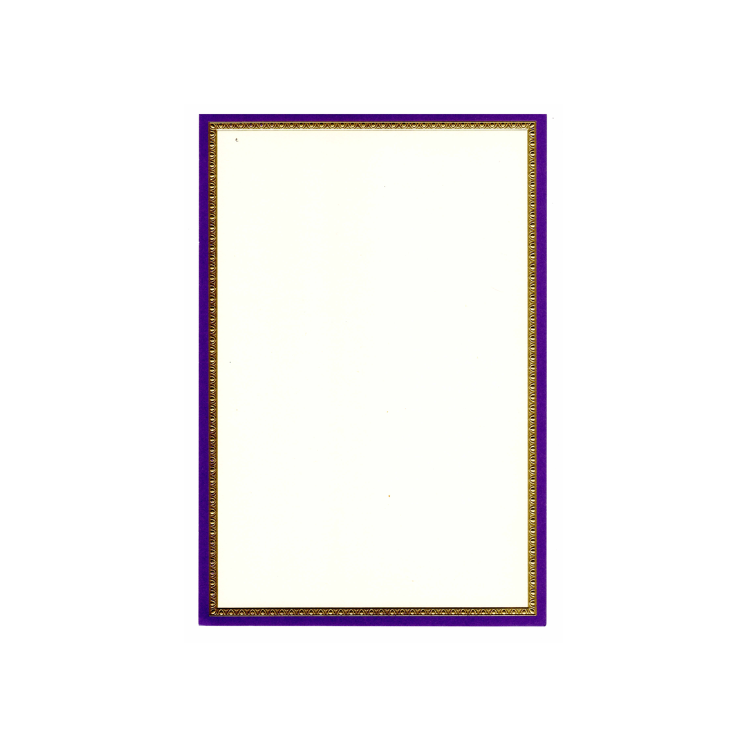 PURPLE AND GOLD FOIL BORDER (GALILEO) - BLANK INVITATIONS