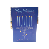 SILVER FOIL MENORAH HANUKKAH BOXED GREETING CARDS