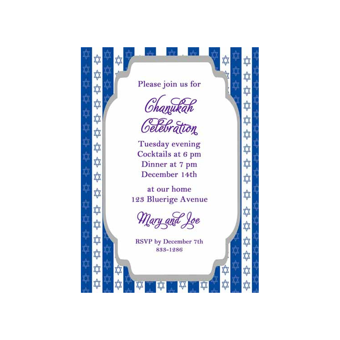 STAR OF DAVID BACKGROUND CUSTOM INVITATION