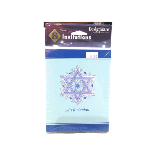 STAR OF DAVID FILL IN INVITATIONS