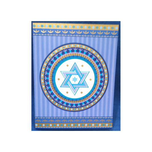 STAR OF DAVID MEDALLION HANUKKAH BOXED GREETING CARDS