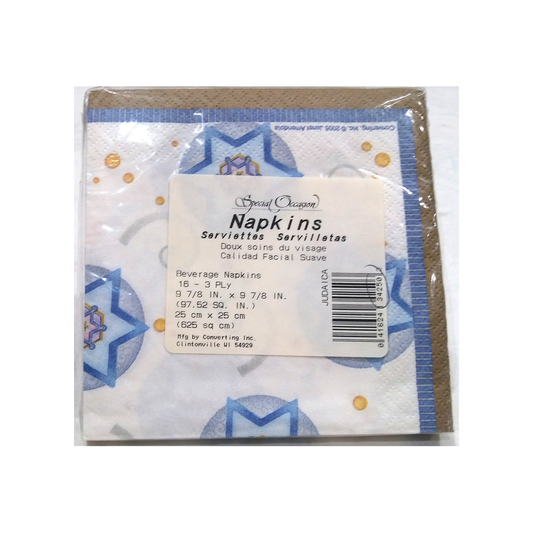 STAR OF DAVID PAPER BEVERAGE NAPKINS