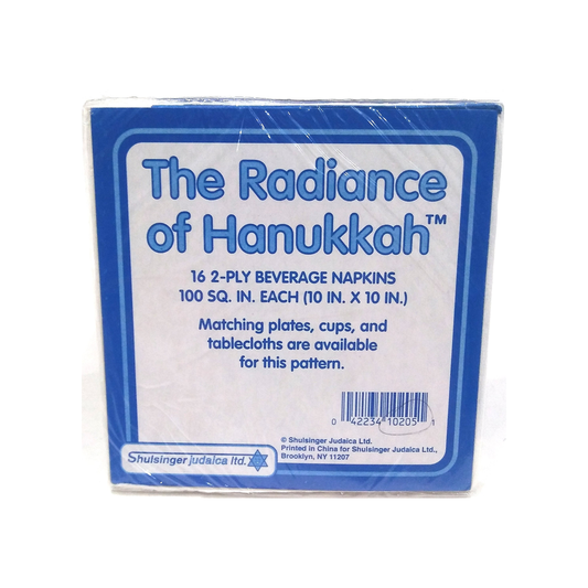 THE RADIANCE OF HANUKKAH PAPER BEVERAGE NAPKINS