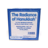 THE RADIANCE OF HANUKKAH PAPER BEVERAGE NAPKINS