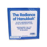 THE RADIANCE OF HANUKKAH PAPER LUNCHEON NAPKINS