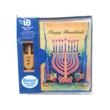 WHIMSICAL MENORAH AND DREIDELS HANUKKAH BOXED GREETING CARDS