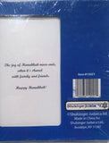 MENORAH WITH PRESENTS HANUKKAH BOXED GREETING CARDS