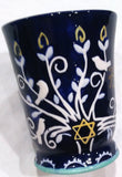 BLUE HAPPY HANUKKAH TALL MUG