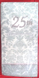 25TH ANNIVERSARY PAPER GUEST TOWELS