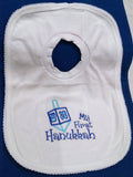 MY FIRST HANUKKAH BIB